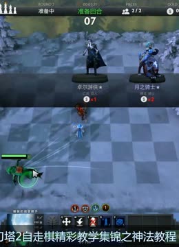 凯尔：我们并不打算在冬季出售那些多特长期依赖的球员