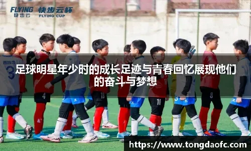 正式确认 老鹰寻求交易